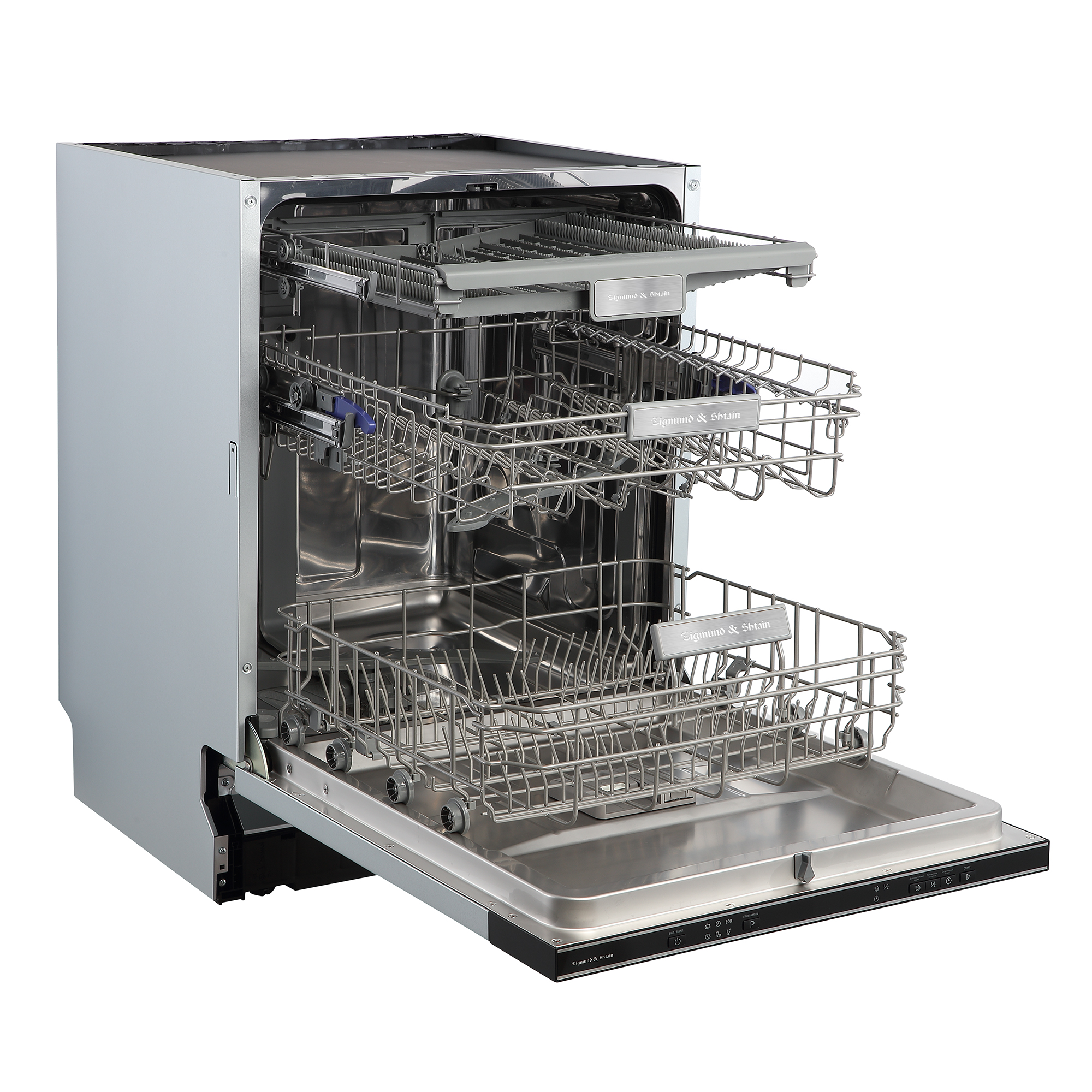 Zigmund & Shtain DW 313.6